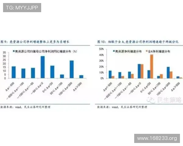 全面解析永乐国际注册流程与攻略指南