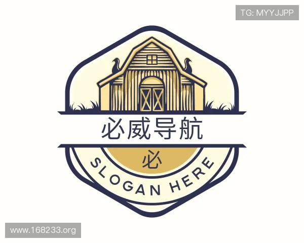 关于必威导航